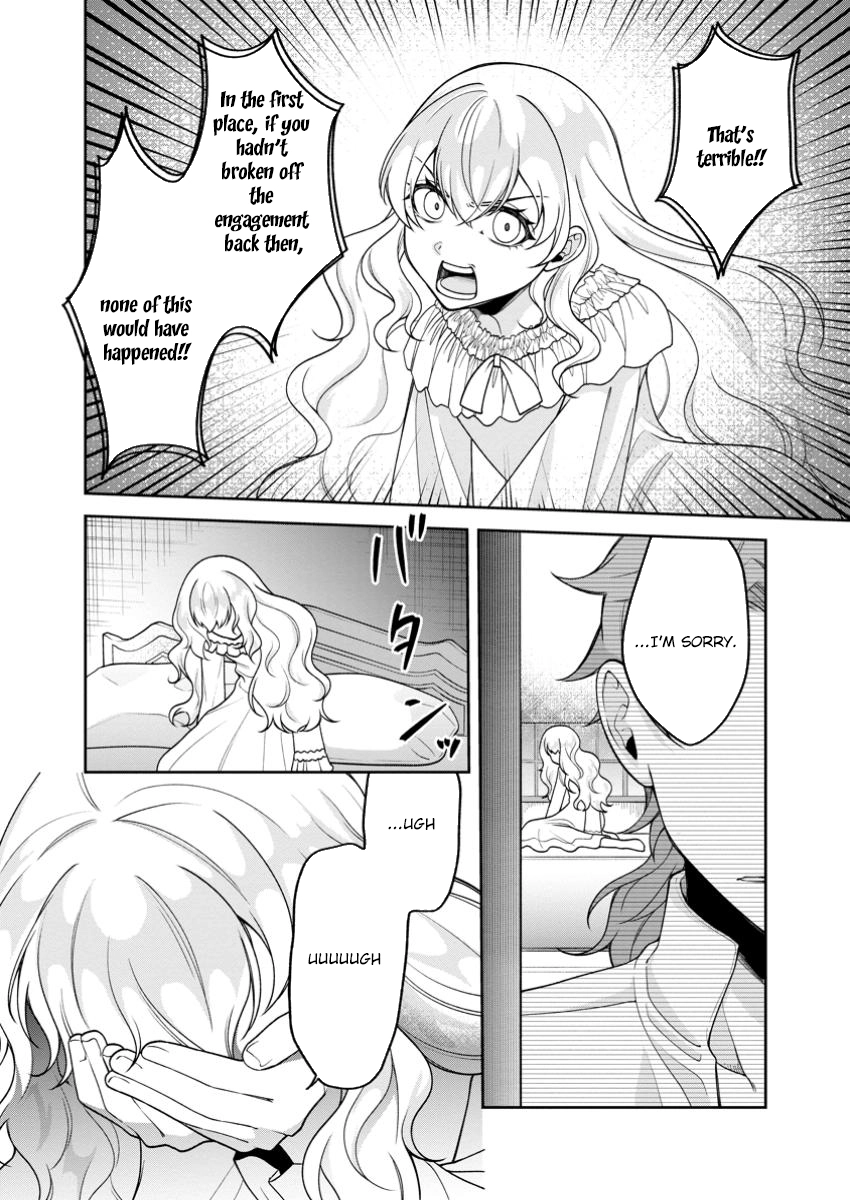 I’m Living Happily, So Please Leave Me Alone! Chapter 5 - , Page 32